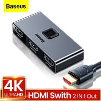 ■ Baseus 4K 60Hz HDMI Splitter 2 Ports Bi-direction HDMI Switch 1x 2 / 2x1 Adapter 2 In 1 HDMI Switch Converter for PS4 TV BOX Adapter