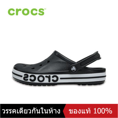 〖ของแท้พิเศษ〗 CROCS Mens and Womens Sports Sandals CT015 - The Same Style In The Mall