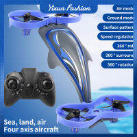 Sea Land Air 3-In-1โดรนอาร์ซี360องศาการหมุนม้วน Rc รีโมทควบคุมคอบเตอร์สี่ใบพัดเครื่องบินของเล่นสำหรับของขวัญคริสต์มาสวันเกิดเด็กหญิงเด็กชาย