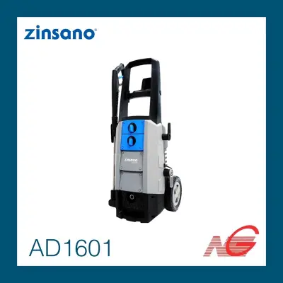 ดูภาพ เครื่องฉีดน้ำแรงดันสูง ZINSANO รุ่น AD1601 160บาร์ เพิ่มเติม เครื่องฉีดน้ำแรงดันสูง ZINSANO รุ่น AD1601 160บาร์