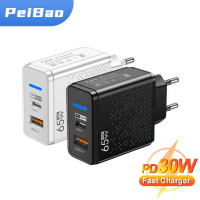 Peibao USB 30W QC 3.0ที่ชาร์จความเร็วสูงพอร์ตแบบ Dual Type C อะแดปเตอร์แบบพกพาพอร์ตสำหรับ IPhone 14 13 12 11 IPad Xiaomi Huawei วอลล์ชาร์จด่วน