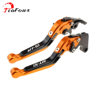 Fit For MT-10 2022-2023 Motorcycle CNC Accessories Folding Extendable Brake Clutch Levers Adjustable Handle Set