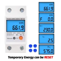 【original】 Cottage Craft Din Rail รีเซ็ตเฟสเดียวเป็นศูนย์เครื่องวัดพลังงานกิโลวัตต์ชั่วโมงกระแสไฟฟ้าเคาน์เตอร์การใช้พลังงานวัตต์มิเตอร์ไฟฟ้า220V-230V AC