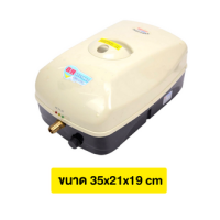 ปั้มลมมีแบตเตอร์รี่สำรองไฟ SUNSUN AC/DC Air Pump YT-888