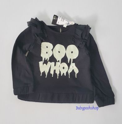 H&amp;M : เสื้อแขนยาว BOO WHOA (ตัวอักษรเรืองแสงในที่มืดค่ะ)