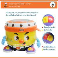 Monkeytoys กล่องกิจกรรมเครื่องมือช่าง  234419