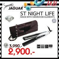 ตัวหนีบจากัวร์รุ่นST NIGHT LIFE MADE WITH SWAROVSKIแท้38เม็ด