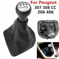 【DT】 hot  For Peugeot 307 CC 308  206 406 5-Speed Gear Shift Knob With Collars Gear Shift Lever Dust Anti-dust Cover Interior Parts