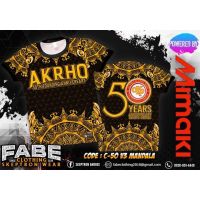 2023 NewAKP 50th ครบรอบ AKP Alpha Kappa Rho 50th ครบรอบ Akrho Skeptron Full ระเหิดหลวมเสื้อผ้าเสื้อยืดสำหรับชาย2023