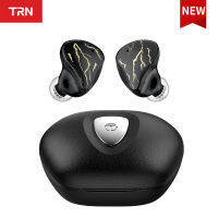 TRN T350 TWS Knowles หูฟัง1BA + 1DD 5.3รองรับบลูทูธหูฟังเบสหูฟัง In-Ear ลดชาร์จไร้สายได้