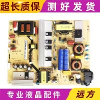 D55A561U TCL/558 81-LH922J1-PL220AA Board40-LH9211-PWB1XG UPower