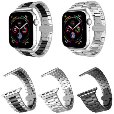 【Hot Sale】 Suitable for applewatch apple stainless steel watch strap beads mens 42mm44mm45mm
