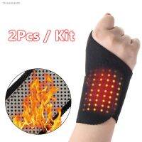 ┇℗﹊ 1Pair Hot Sale Tourmaline Self-Heating Wrist Brace Wrist Belt Far Infrared Magnetic Therapy Pads Braces Sports Protection