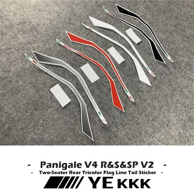 For Ducati Panigale STREETFIGHTER V4 V4R V4S V4SP V2 Two-seater Rear Tricolor Line Shell Rear Sticker Decal
