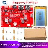 【☊HOT☊】 fuchijin77 แผงวงจรจ่ายไฟขยายใหม่ Rpi Ups ไม่ได้มีแบตเตอรี่ลิเธียมแบตเตอรี่พร้อมสวิตช์สำหรับ4b ราสเบอร์รี่3b 3b