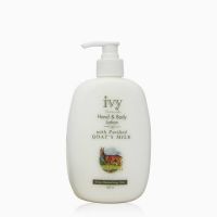 Ivy Naturale Moist 24 Hand &amp; Body Lotion With Goat’s Milk ไอวี่ โลชั่นนมแพะ 450 มล.