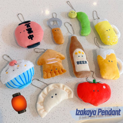 Izakaya Plush Keychain Toy Food Pp Cotton Filling Doll Backpack Pendant Gift