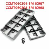 【❖New Hot❖】 luaozhan ทังสเตนคาร์ไบด์ Ccmt060204 Sm Ic907 908เม็ดกลึงคาร์ไบด์ภายในเครื่องมือกลึงใบมีด Cnc Ccmt 060204เครื่องกลึงเครื่องมือโลหะ