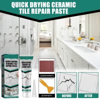 100ml Ceramic Tile Repair Paste Grout Waterproof Multipurpose Quick Drying Toilet Tub Repair Adhesive Glue For Floor Wall Tile Sealants