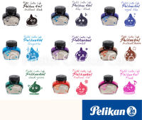 Pelikan Ink 4001 For Fountain Pen น้ำหมึกแบรนด์พีลีแกน 4001 สำหรับปากกาหมึกซึม Made in Germany