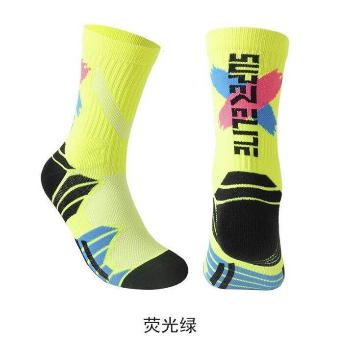 elite-basketball-socks-mens-mid-length-tube-sweat-absorbing-shock-absorbing-towel-bottom-thickened-high-top-wild-running-sports-socks