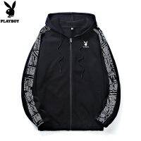 PLAYBOY Long-sleeved Sweater Mens Korean Version of The Fashion Cardigan Jacket Men