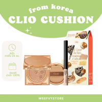 [พร้อมส่ง/ส่งไว] ♡ CLIO Kill Cover The New Founwear Cushion Koshort will save seoul