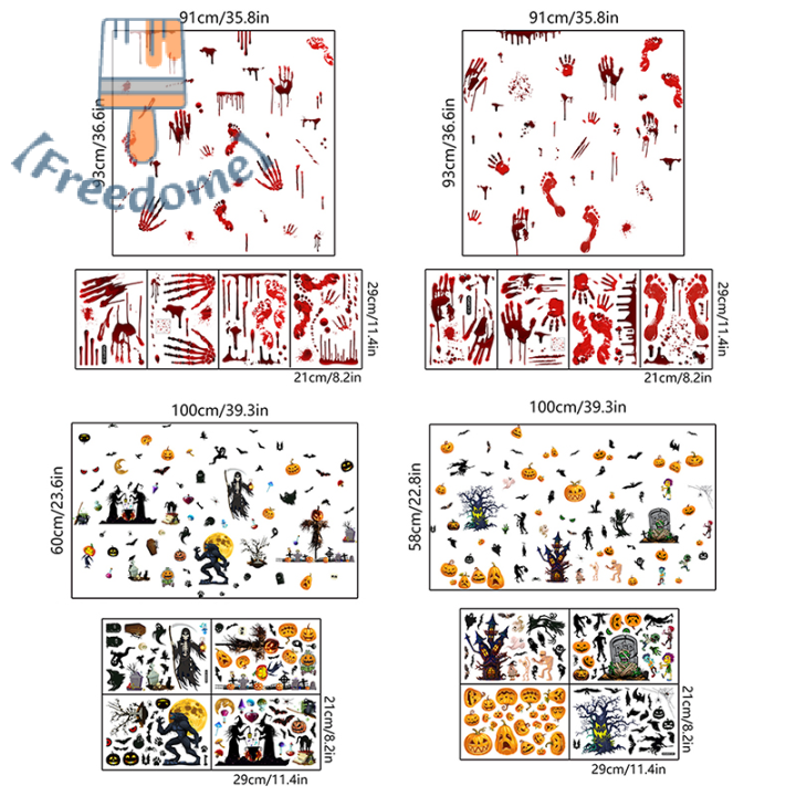freedome-สติกเกอร์ตกแต่งฮาโลวีน1ชุดสติกเกอร์ติดผนังประตูหน้าต่างลายเลือดอุปกรณ์งานปาร์ตี้ฮาโลวีน