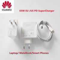 Huawei 65W 20V 3.25A Super Fast PD Charger EU/US Plug USB C Power Adapter For Matebook 16 15 14 X Pro D15 D14 MagicBook Laptop