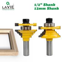 【DT】hot！ 2pcs 12mm 1/2  Shank Woodwork Door Round Rail   Stile Router Bit Tenon Milling Cutter for Wood Woodworking Tools