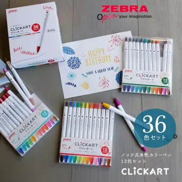 Japan ZEBRA Markers Clickart Push Type Watercolor Pen 12 Sets WYSS22  Handbook Art Supplies Office Accessories