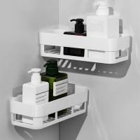 Bathroom Wall-Mounted Plastic Storage Rack Storage Box Shampoo Tray Stand Single Layer Free Punching Shelf Organizer