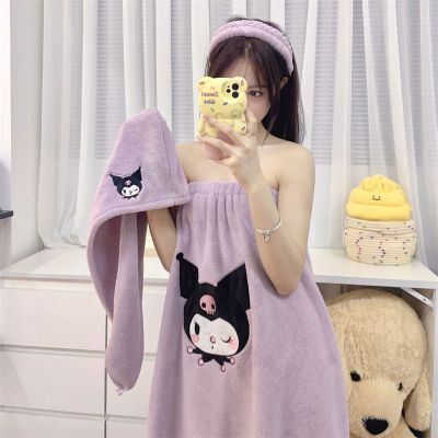 {Discount}🌈 Mermaid Hanton Ugly Fish Bath Towel Girls can wear Wrap Absorbent Bathrobe Dry Hair Cap Large Towel Bath Home Bath Skirt