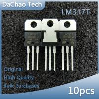 【jw】◑✐ 10pcs LM317 LM317T 1.5A 1.25-37V TO-220 Adjustable Three-Terminal Regulator Transistor Original New