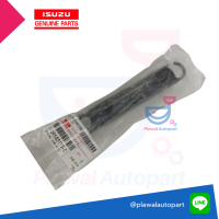 แท้ห้าง เบิกศูนย์ ISUZU สปริงเบรคหลัง สำหรับรุ่น FV/FX แท้ (รหัสสินค้า 1-09583175-0)