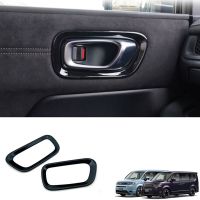 4Pcs Inner Door Handle Bowl Panel Cover Trim for Honda Stepwgn Spada / Air 2022 2023 Interior Mouldings