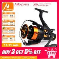 Meredith 4BB 8KG 5.2:1 Double Drag CNC Aluminum Handle Metal Spinning Reels Fishing Reels Carp Reels 3000 4000 5000 6000 Series