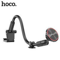 Hoco Magnetic Windshield Dashboard Flexible Long Arm Car Holder For 13 12 Air Vent Mount in Car Support 4.5-7 inch Phone