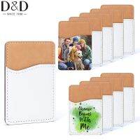 D D 10/5pcs Sublimation Blank Phone Wallet PU Leather Card Holder Pocket Adhesive Cell Phone Case Holder for DIY