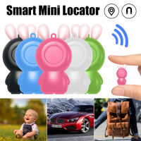 Mini Smart GPS Tracker อุปกรณ์ป้องกันการสูญหาย Bluetooth ไร้สาย Key Finder Locator ต่อต้าน Lost Alarm Sensor สำหรับเด็ก s Key Bicycle