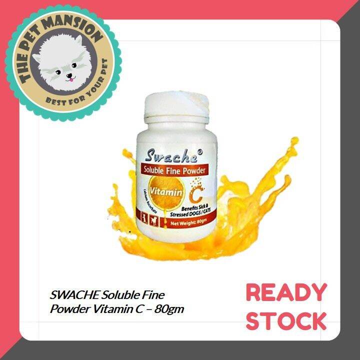 Swache Soluble Fine Powder Vitamin C & Calcium Ascorbate for Dog & Cat