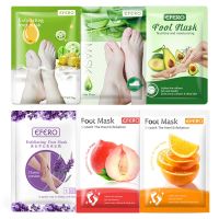 【CW】 6Pair Exfoliating Foot Mask Exfoliation for Feet Skin Care Dead Removal Socks Pedicure Sock Peeling