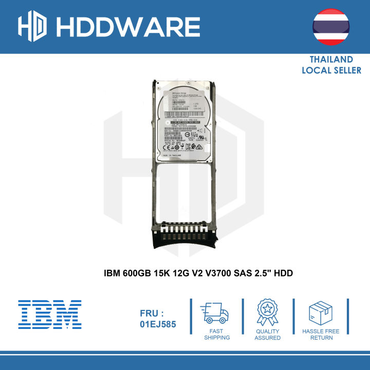 IBM 600GB 15K 12G V2 V3700 SAS 2.5" HDD // 01EJ585 // 01EJ717 // 01EJ864