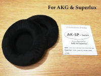 Premium Pads AK-SP Series เอียร์แพดกำมะหยี่ Velvet Velour Earpad สำหรับหูฟัง AKG Superlux และ Audio Technica