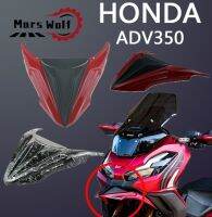 สำหรับ HONDA ADV350 ADV 350 2022-2023จะงอยปากกรวยจมูกฝาครอบส่วนขยายล้อหน้าที่ขยายบังโคลน