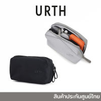 URTH Zeolite Tech Organiser (Black/Ash Grey) Weatherproof สินค้าประกันศูนย์ไทย [UTPCHA]