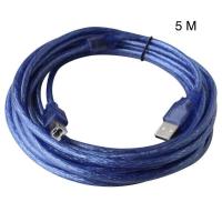 USB Printer Cable 5M