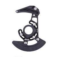 Bike Chain Guide Bicycle Chain Guide Mount Bicycle Chain Protector Bike Accessories