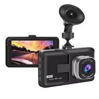 1080P HD Car Dash Cam Front and Rear, 3.0 Inch IPS Screen Driving Recorder, G-Sensor, Motion Detection, Parking Monitor