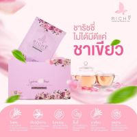 ชาริชชี่ RichyTea 1กล่องเล็ก 12ซอง ชาเขียวผสมสมุนไพร ชาดีท็อกซ์ลำไส้ ลดพุง ไม่มีน้ำตาล ปลอดภัย100%